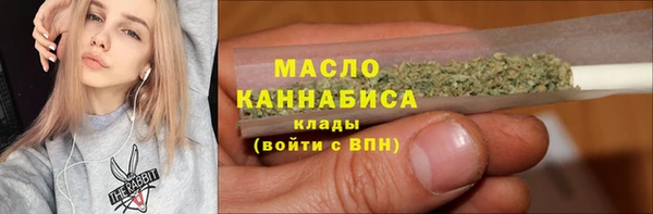 COCAINE Алексин