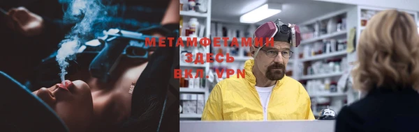 твердый Абаза