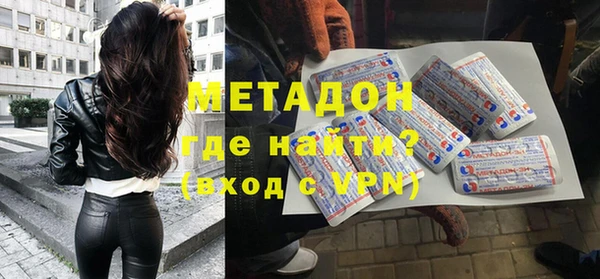 COCAINE Алексин