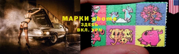 мдпв Алексеевка