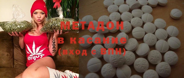 мдпв Алексеевка