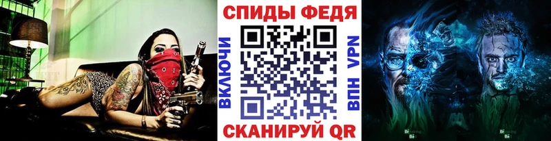 МЕТАМФЕТАМИН кристалл  kraken сайт  Копейск 